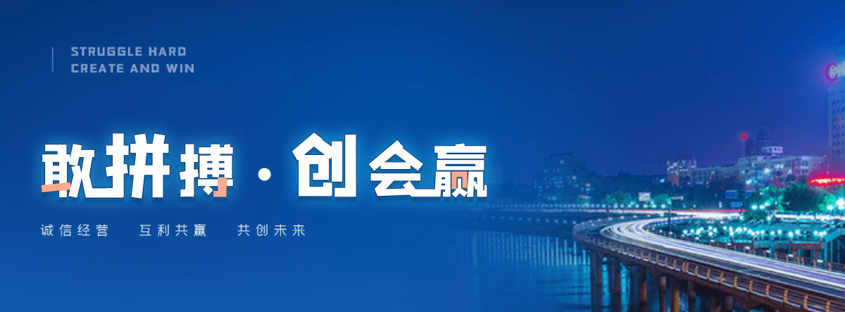 井陉立式储罐